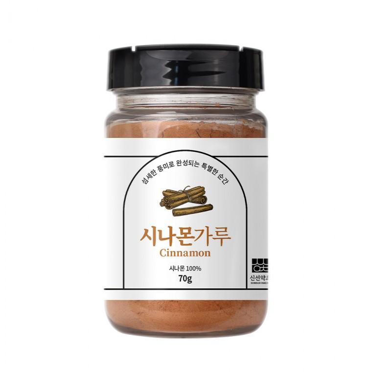 신선약초 시나몬분말 70g 가루 차