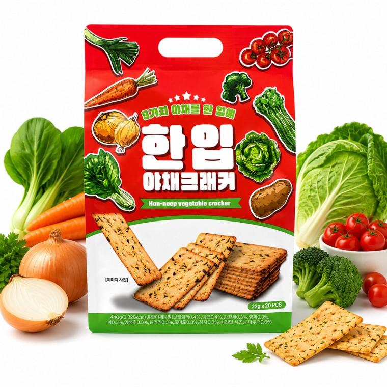 NINE 한입 야채 크래커 440g 9가지 야채 지퍼백 개별포장 대용량