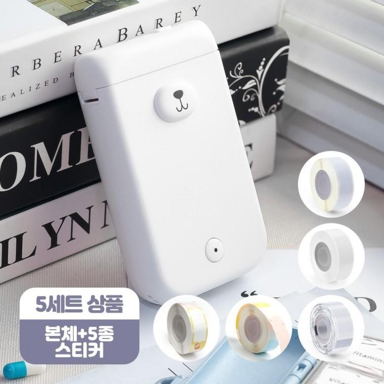 카피어랜드 라벨프린터 D30S (본체+테잎5종)