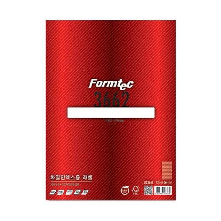 폼텍 화일인덱스라벨 LQ-3662 (20매/13칸/146x17.8mm)