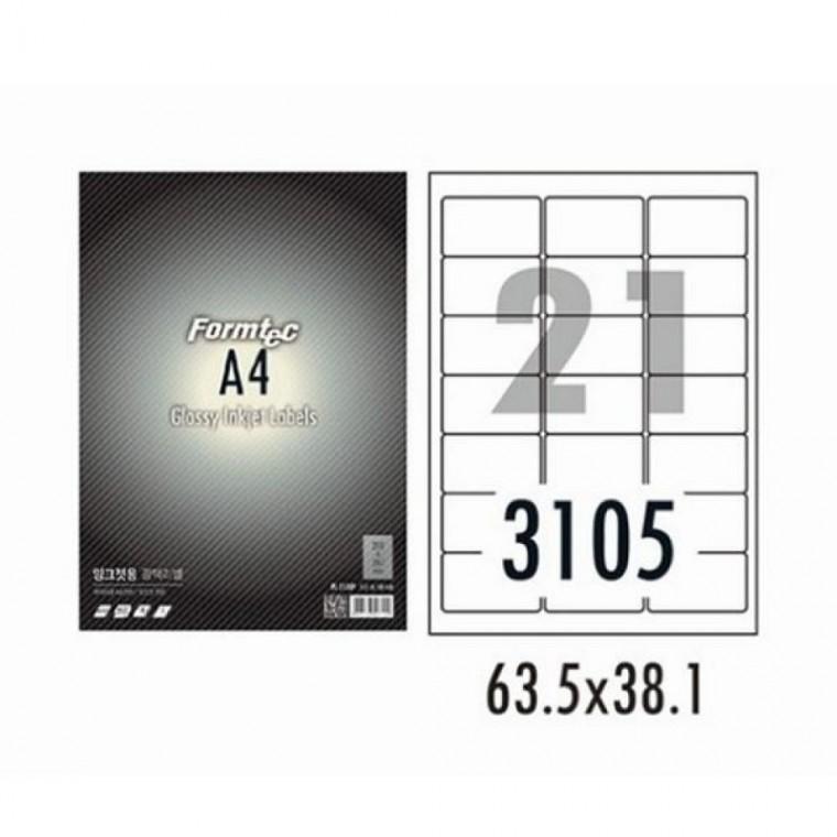 폼텍 잉크젯전용라벨 PS-3105 (10매/21칸/63.5x38.1mm)