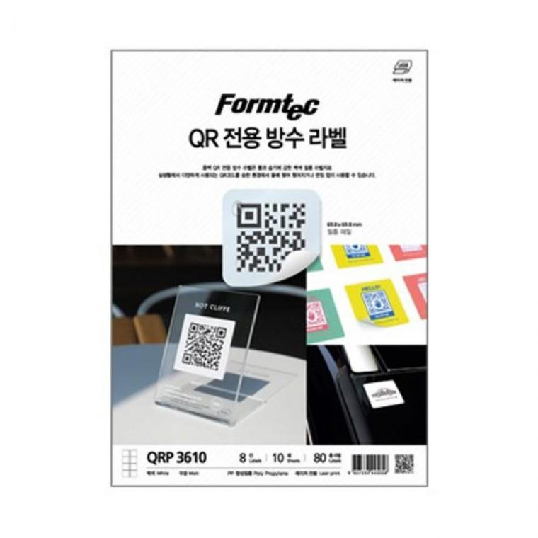 폼텍 QR전용 방수라벨 QRP-3610 (20매/8칸/69.8x69.8mm)