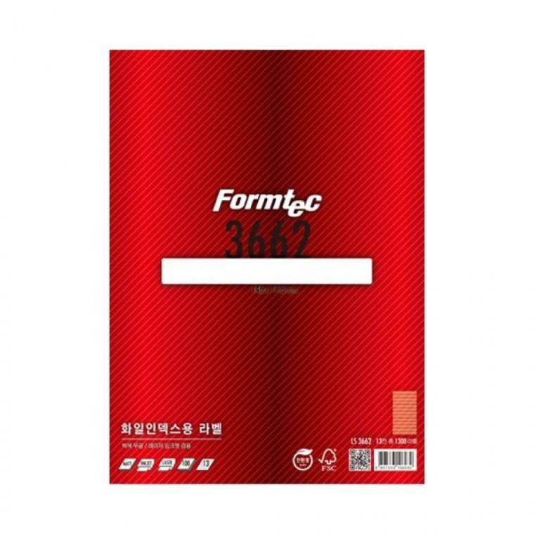 폼텍 화일인덱스라벨 LS-3662 (100매/13칸/146x17.8mm)