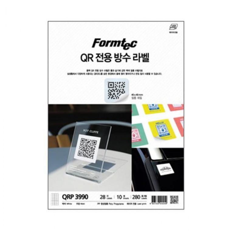 폼텍 QR전용 방수라벨 QRP-3990 10매