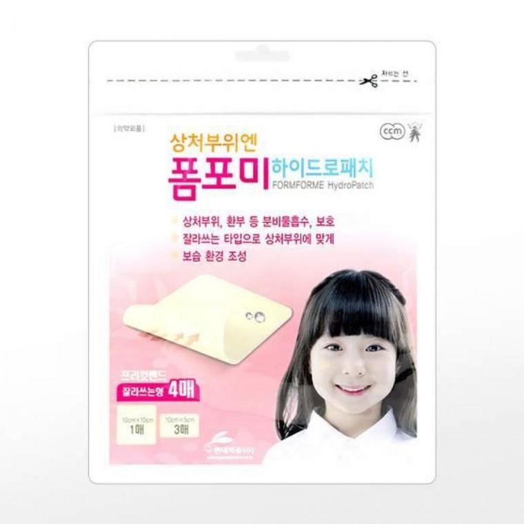 현대약품 폼보미 하이드로패치 잘라쓰는형 (4매)