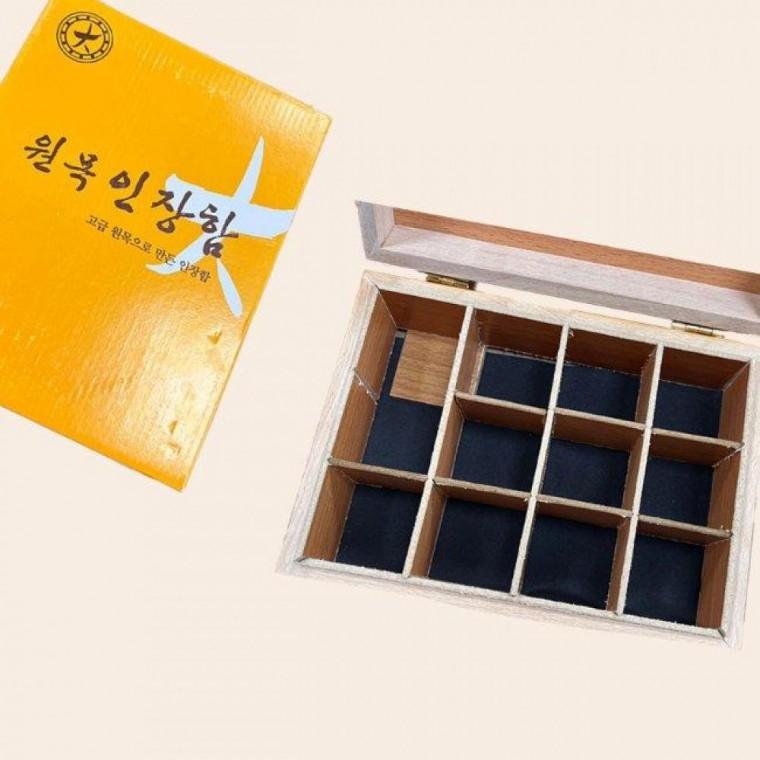 그린피앤에스 원목인장함(대)
