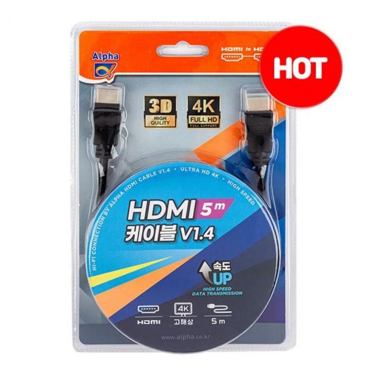 알파 HDMI케이블 실속형 5M 1354170
