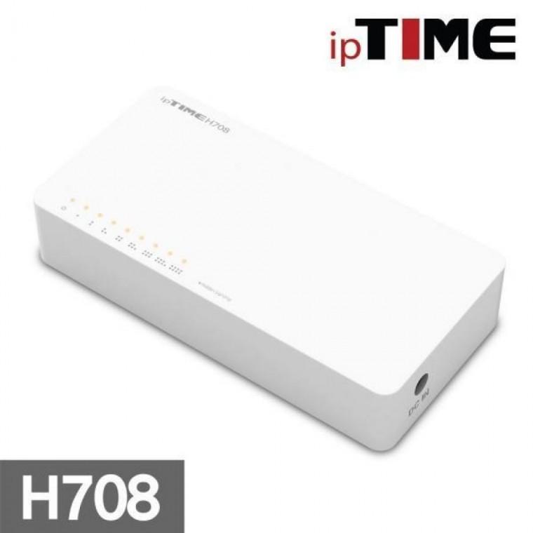 ipTIME H708 8포트 스위칭허브