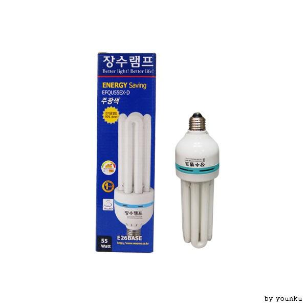안정기내장형장수램프55W/내장형램프/램프/전등/형광