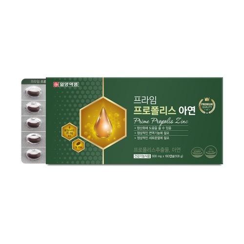 약품 프라임 프로폴리스 아연 600mg x 180캡슐