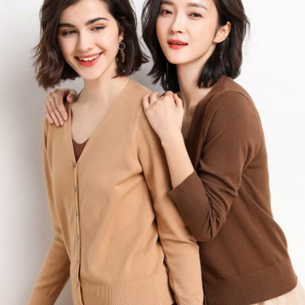 편한가디건 니트카디건 편한자켓 투웨이