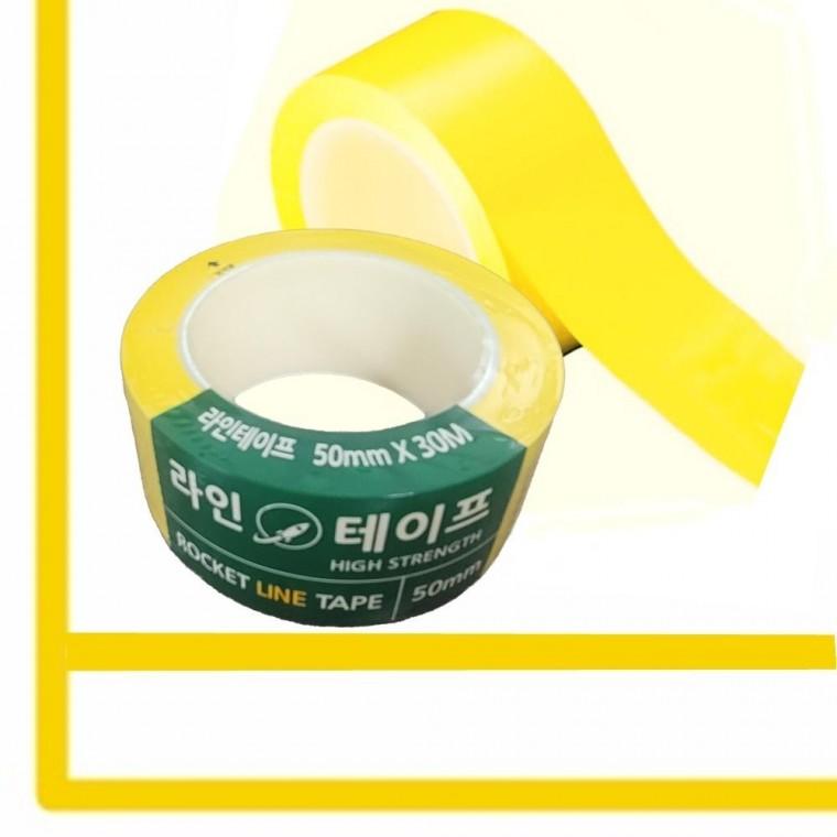 노란색 바닥라인테이프 5cm 구역 30M 황색 노랑 안전테이프 안전