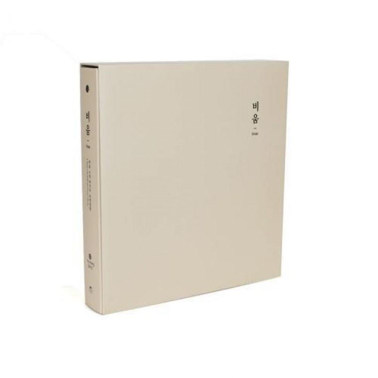모닝글로리 35000 4R 바인더 4x6 포켓앨범(35매)