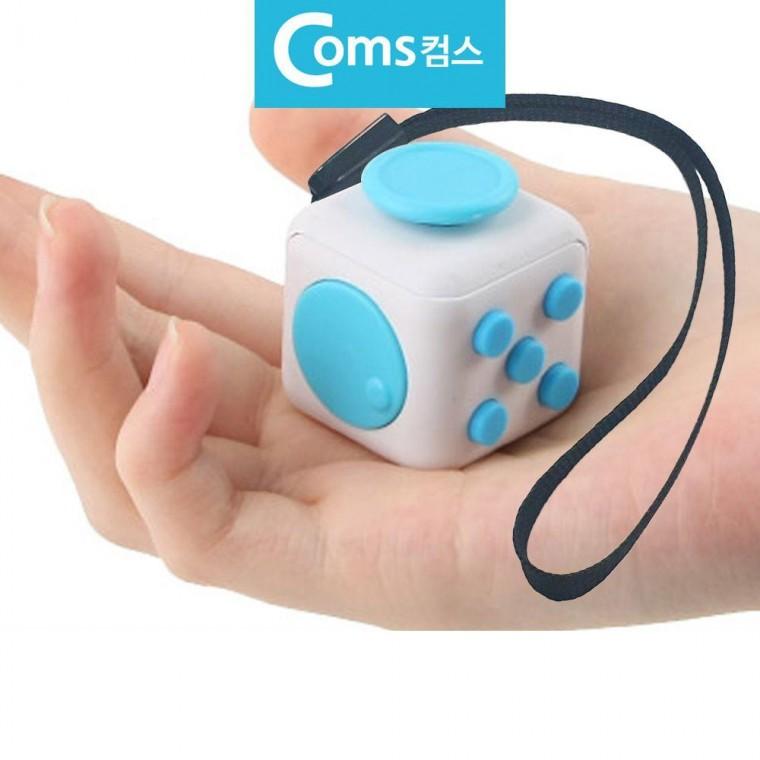 미니 컴스B353 피젯큐브 집중력 스트레스 핸드큐브