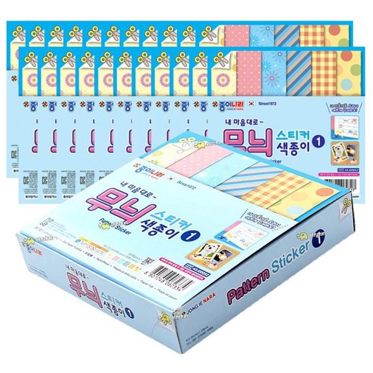 무늬 종이나라 스티커 색종이1 6매 20개 1박스 미술용