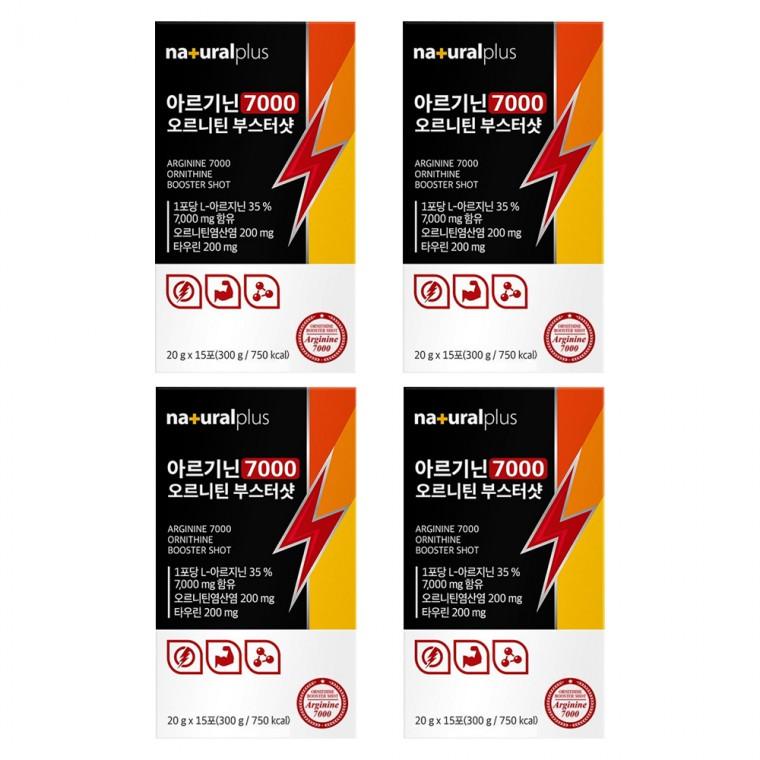 내츄럴플러스 아르기닌 7000 오르니틴 부스터샷 20g x 15포 4개