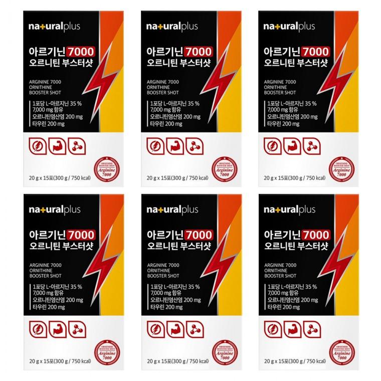 내츄럴플러스 아르기닌 7000 오르니틴 부스터샷 20g x 15포 6개