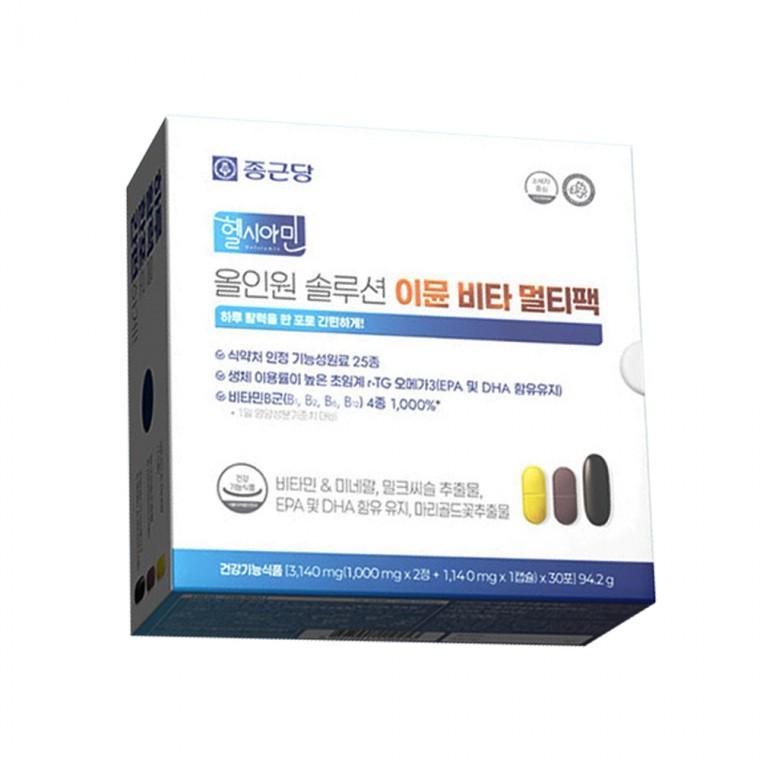 종근당 헬시아민 올인원 솔루션 이뮨 비타 멀티팩 1박스