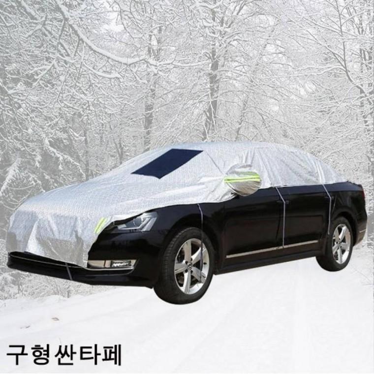 구형싼타페 자동차커버 다이아코트 하프커버 성에방지