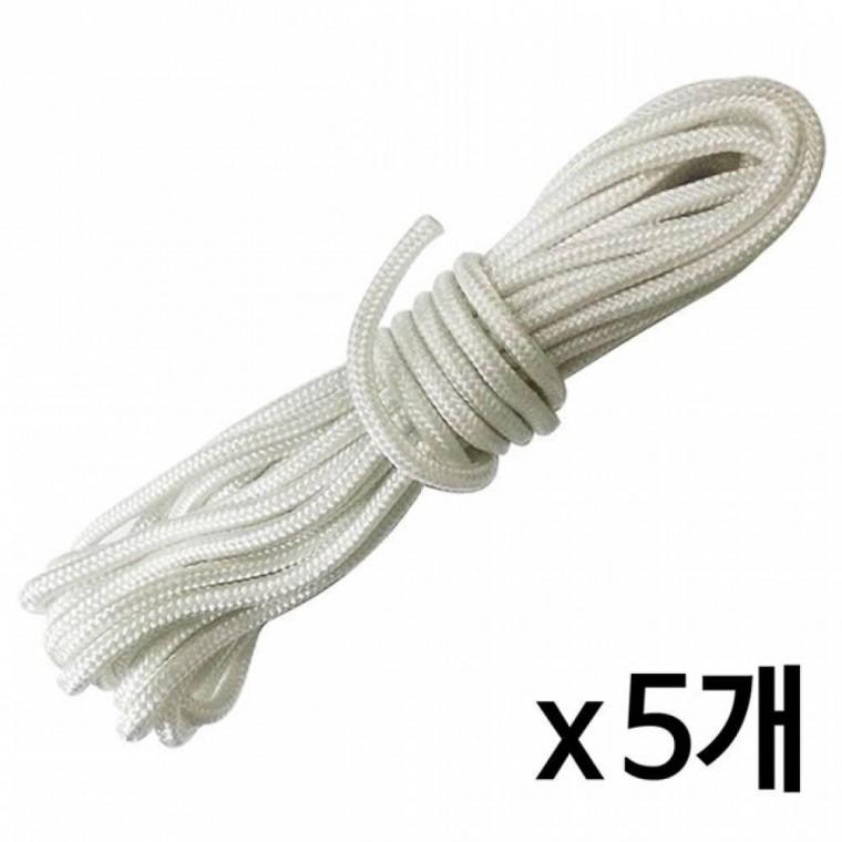 천정건조대끈 4.8m(벌크)x(5개) 베란다끈 빨래건조대