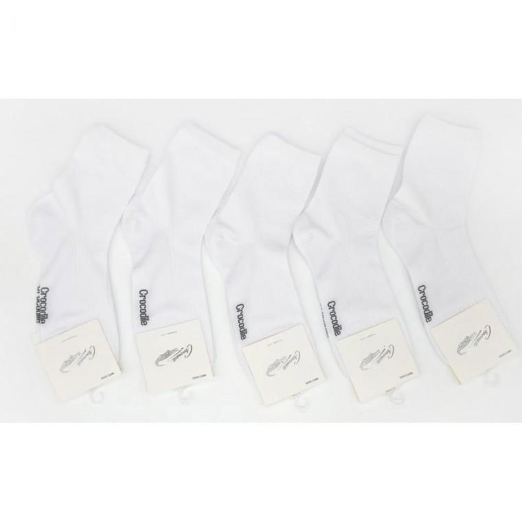 남자중학생 교복양말 5켤레 골지 중목 고등학생양말 20대 롱삭스 남자롱양말 긴양말 포인트양말 20대남성