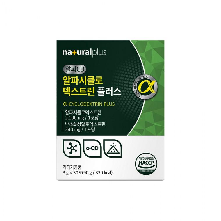 내츄럴플러스 알파시클로 덱스트린 플러스 30포