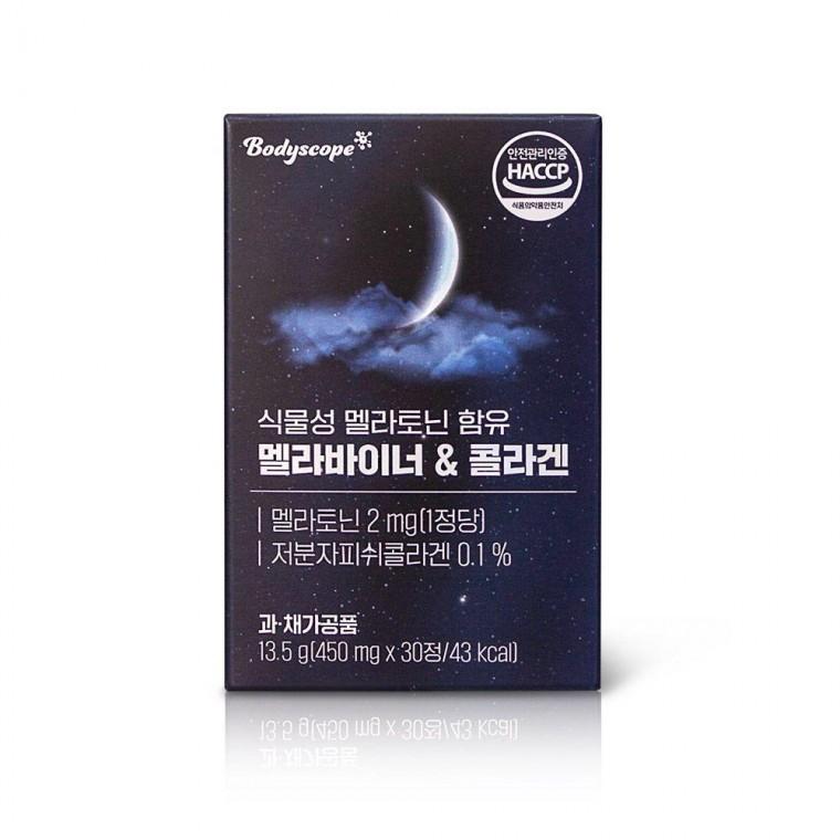 멜라토닌 타트체리 식물성 영양제 효과 수면 30정