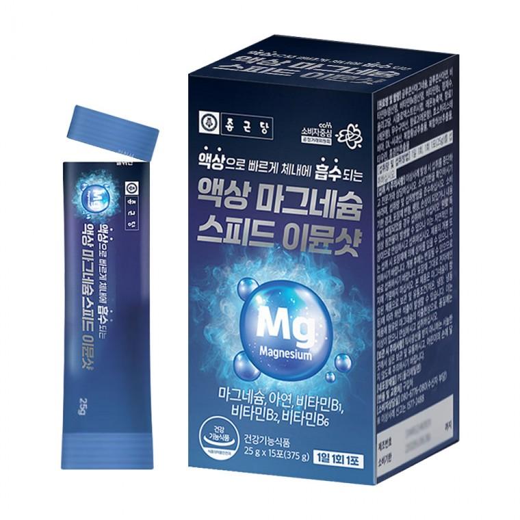 종근당 마시는 액상 마그네슘 스피드 이뮨샷 25mg 15포 1개