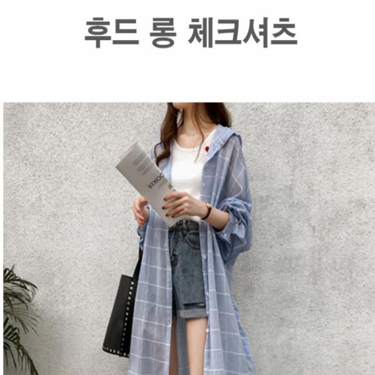 여성롱후드남방 남방셔츠 롱후드 체크남방셔츠 롱셔츠
