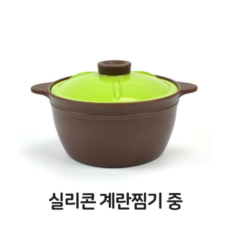실리콘 계란 찜기 중형 다용도 전자렌지 뚝배기
