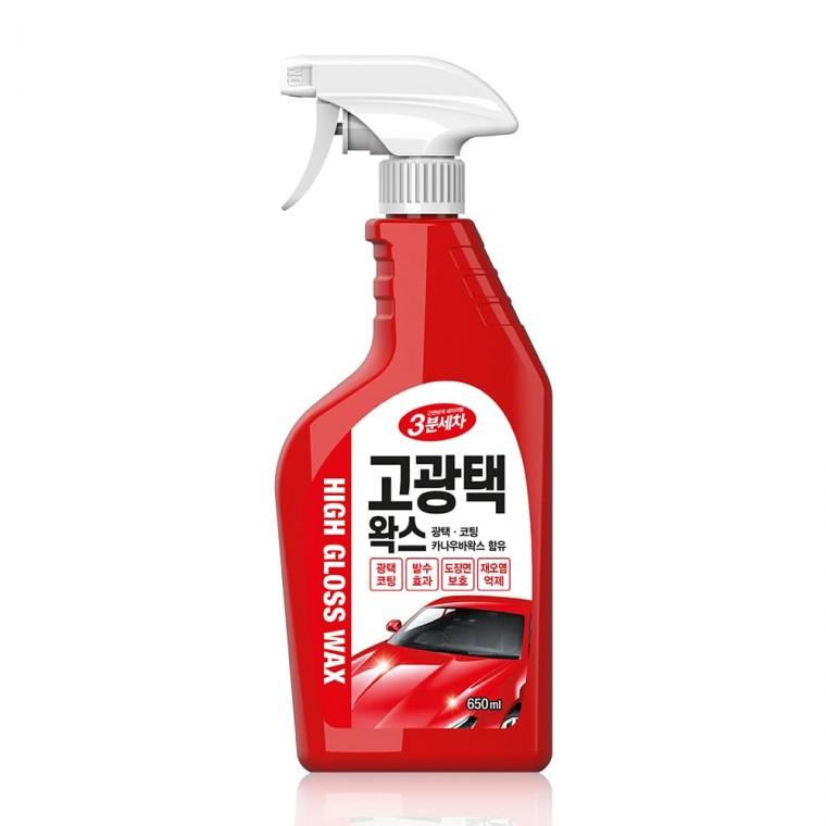 카렉스 3분세차 고광택왁스