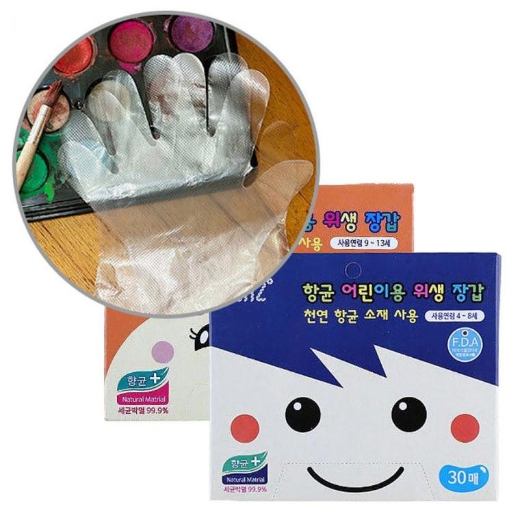 위생장갑 다용도 30매 초등 유치원 선택 1P 비닐장갑