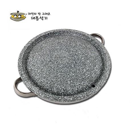 대흥석기  곱돌 구멍볼록구이판 32cm