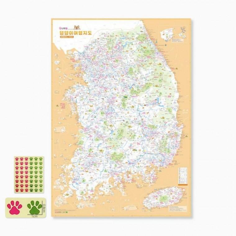 국내지도 반려견 동반 우리나라 전국 관광 여행지도