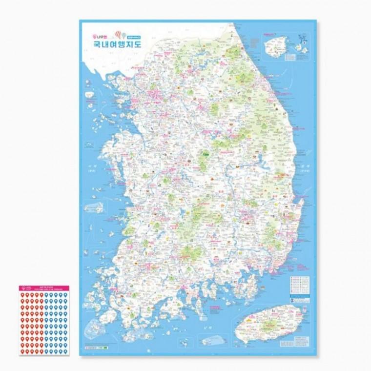 국내지도 우리나라 전국 여행 관광 지도 전도 포스터
