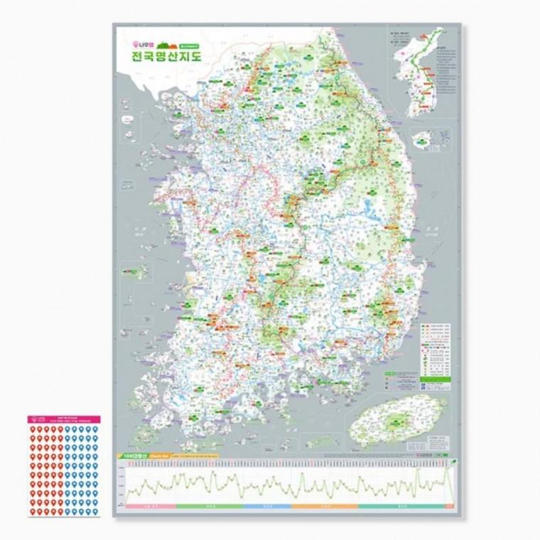 100대명산 지도 핀스티커 백두대간 둘레길 등산 지도