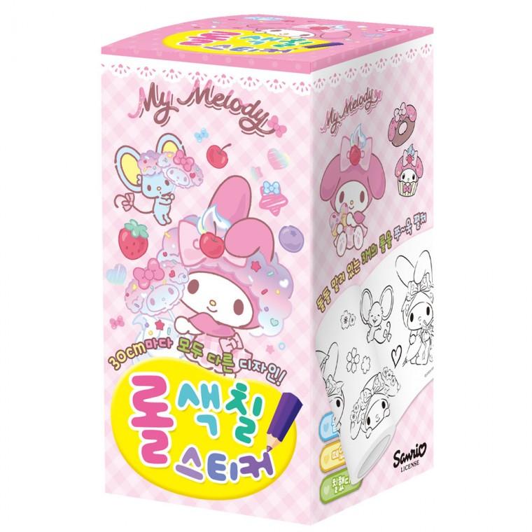 학산문화사 색칠놀이 캐릭터즈 마이멜로디 Sweet Land 롤색칠 스티커