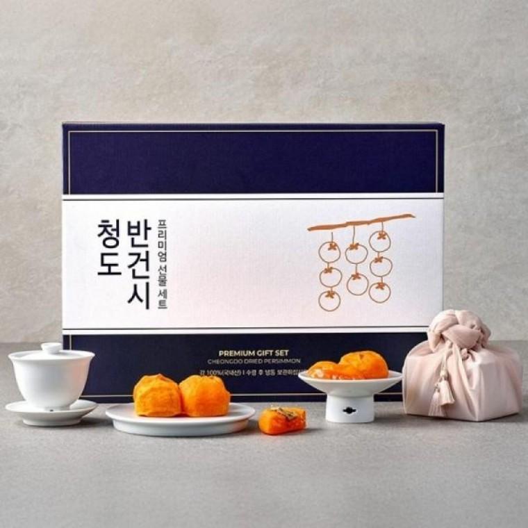 추석 명절 반건시곶감 20입 선물세트 (소과/50g이내) 답례품 거래처 기업 직원 선물