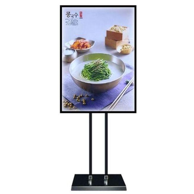 삼화 보급 스탠드형 라이트패널 BLP-05QBK A1 흑색