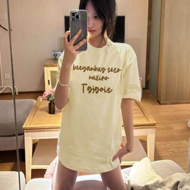 레터링 여자 반팔 티셔츠 루즈핏 라운드 여성 반팔티