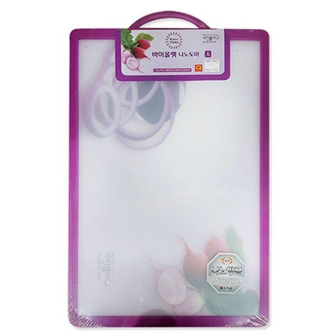 남양 코팅 도마 주방 가정 위생 손잡이 도마 사각 대