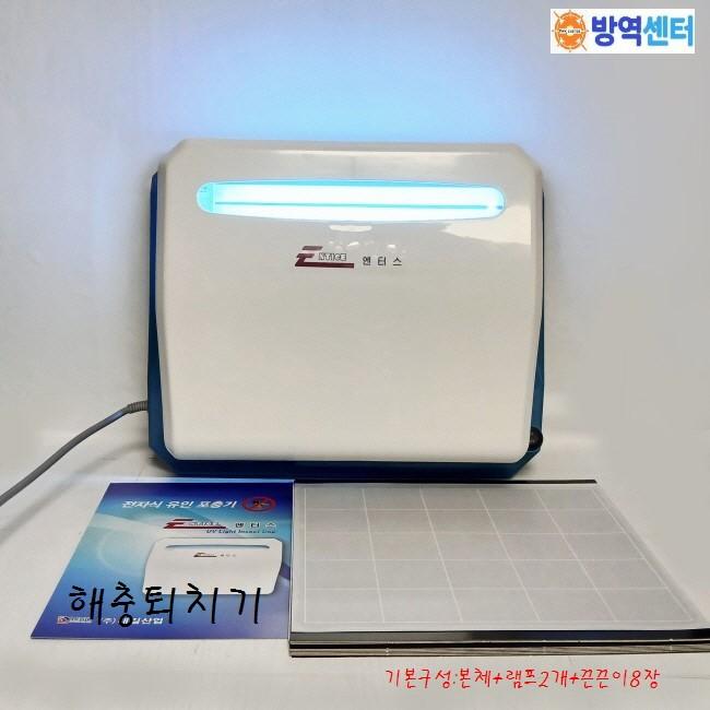 엔터스 전자식 유인 포충기 끈끈이8매 램프2개 무소음 해충퇴치기
