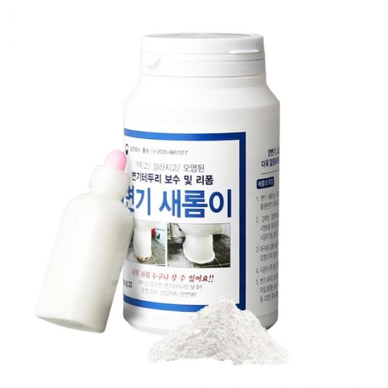 양변기 소변기 욕조 아파트 변기 테두리 보수 공사