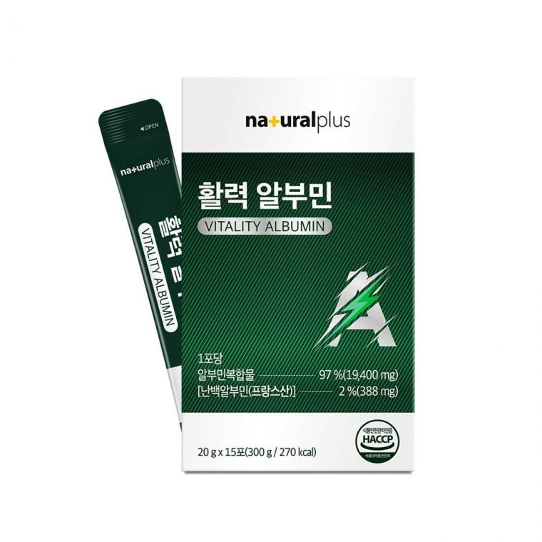 내츄럴플러스 활력 알부민 20g x 15포 1박스