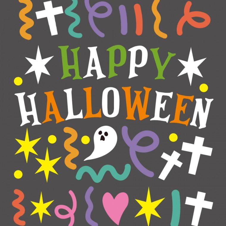 할로윈 유리창 데코 스티커 HAPPY HALLOWEEN 매장 꾸미기