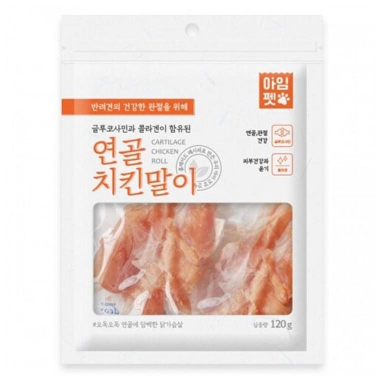 강아지 아임펫 닭연골말이120g 반려견 육포 간식