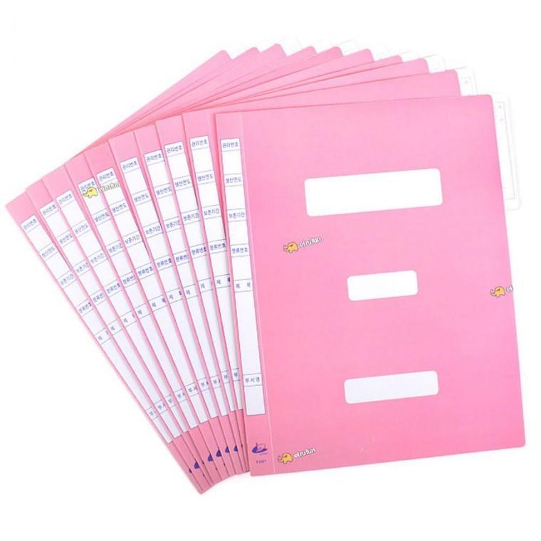 정부문서 칼라 PP 화일 10입 핑크 1P 사무실 정부파일