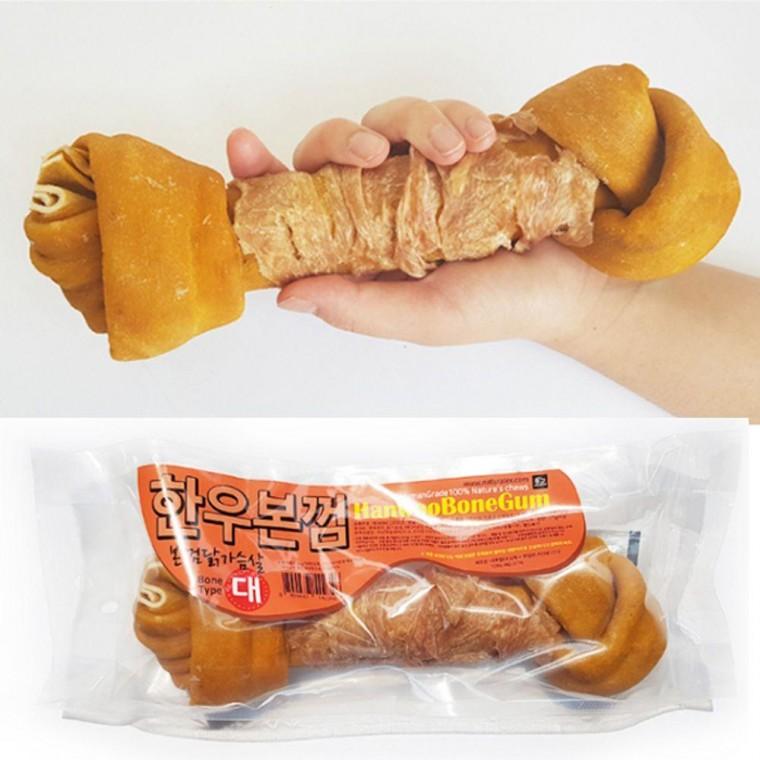 한우 강아지 우피 닭가슴살 껌간식 대형 1P 치석관리