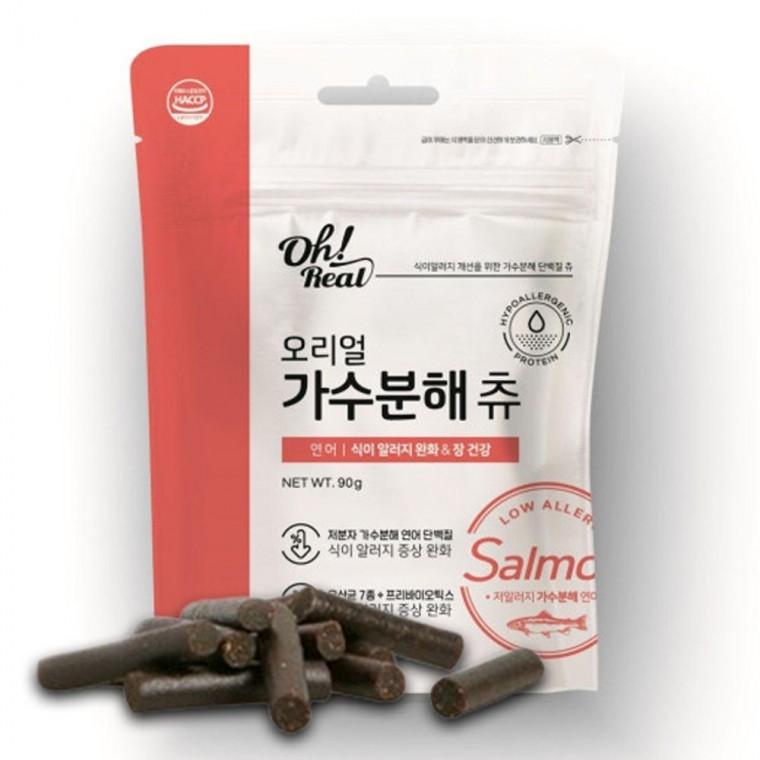 가수분해 강아지 간식 연어 90g 1P 장건강 변냄새