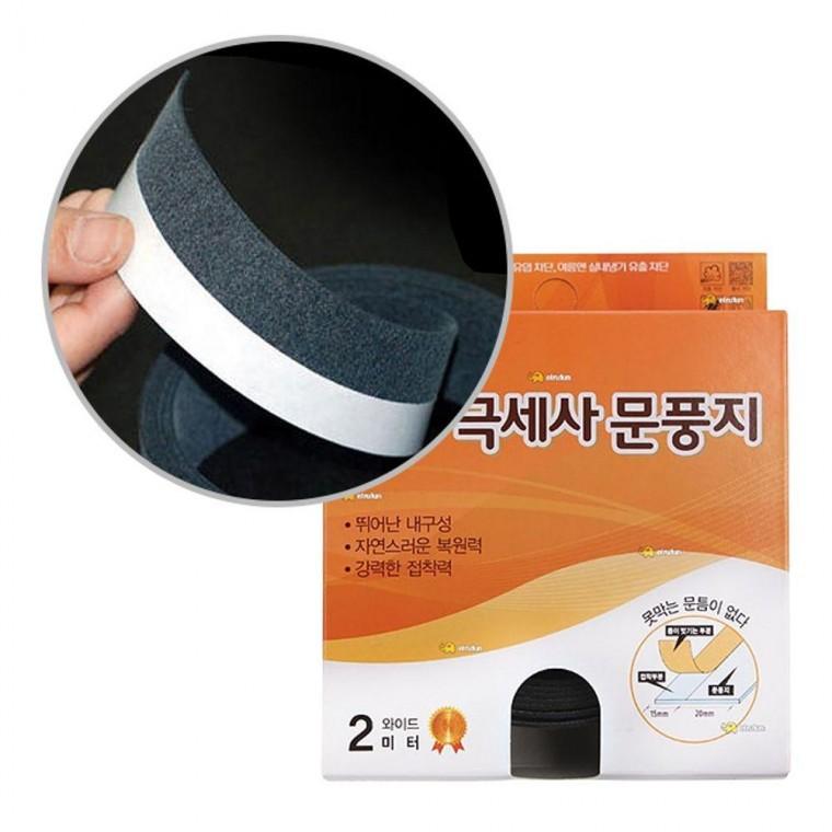 극세사 다용도 와이드 문풍지 2m 1P 창틀 외풍 차단